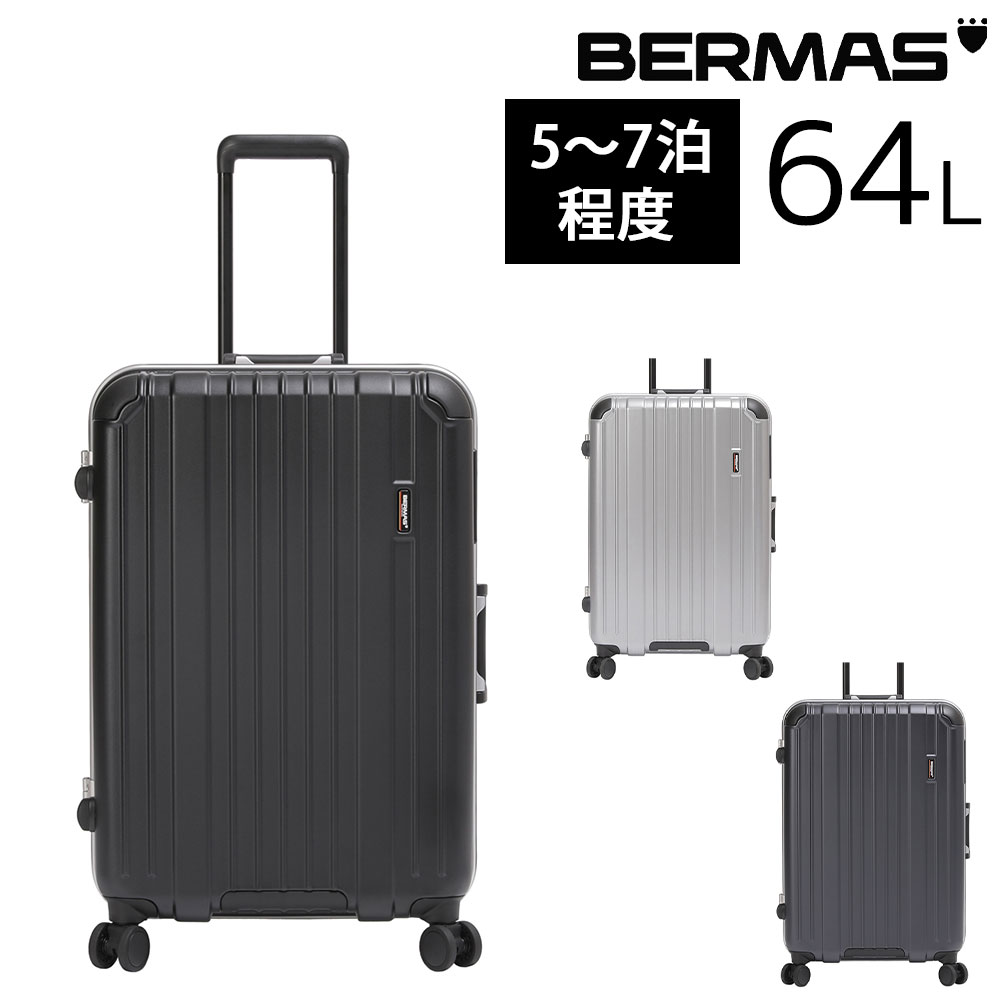 【メーカー直送】 バーマス BERMAS ハード キャリー スーツケース 64L 大型 5〜7泊程度 ヘリテージ2 フレーム61C 60533 メンズ レディー