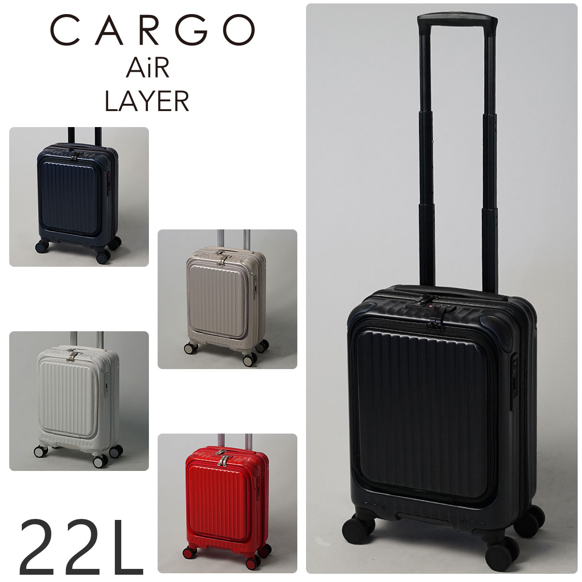 【メーカー直送】 カーゴ CARGO スーツケース ハード キャリー 旅行 機内持ち込み可能 22L 小型 1〜2泊程度 cat235ly メンズ レディース