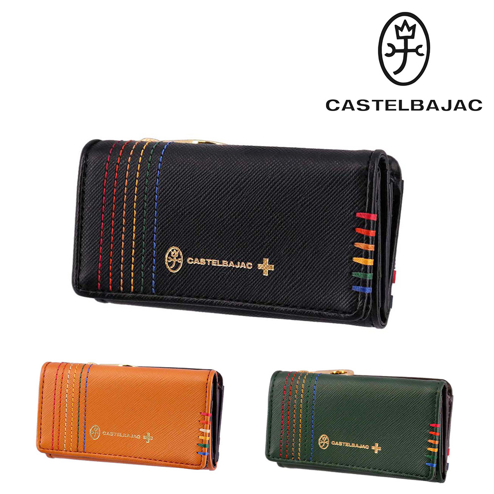 カラー: 1.ブラック,2.オレンジ,3.グリーンサイズ(約):横11cm×縦6.5cm×マチ3cm ※公式素材:牛革重さ(約):93g生産国:中国備考:カステルバジャックのPOP等で使用される6色の