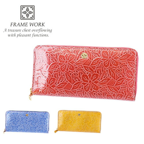 5,000円+(税)以上で送料,代引,銀行振込手数料無料FRAME WORK（フレームワーク）のラウンドファスナー長財布商品:フレームワーク FRAME WORK ！ ラウンドファスナー長財布 シャガ
