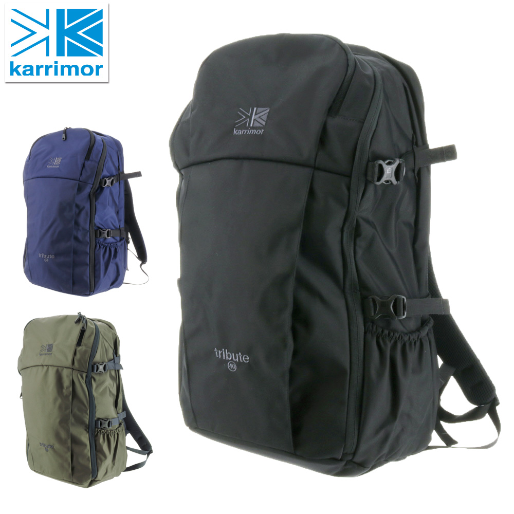 5,000円+(税)以上で送料,代引,銀行振込手数料無料karrimor(カリマー)のリュックサック商品:カリマー karrimor リュックサック デイパック バックパック トリビュート40 tri
