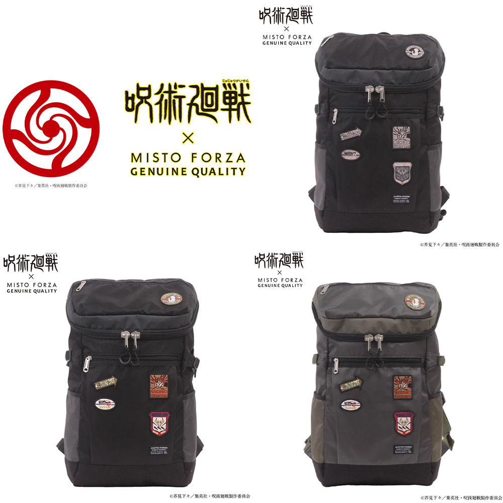 5,500円(税込)以上で送料,代引,銀行振込手数料無料ミストフォルツァ × 呪術廻戦 コラボ商品:呪術廻戦 × ミストフォルツァ バッグ リュック リュックサック デイパック バックパック Mist