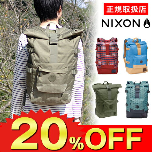 ニクソン NIXON！リュックサック デイパック バックパック [SWAMIS] nc2187≪送料無料≫カラー：1.シ-フォーム,2.レッドxネイビー,3.サープラスxsウォッシュ,4.パリジャンブ