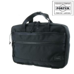 5,000円+(税)以上で送料,代引,銀行振込手数料無料PORTER(ポーター)の2wayブリーフケース商品:ポーター PORTER 吉田カバン インタラクティブ INTERACTIVE 2wayブリ