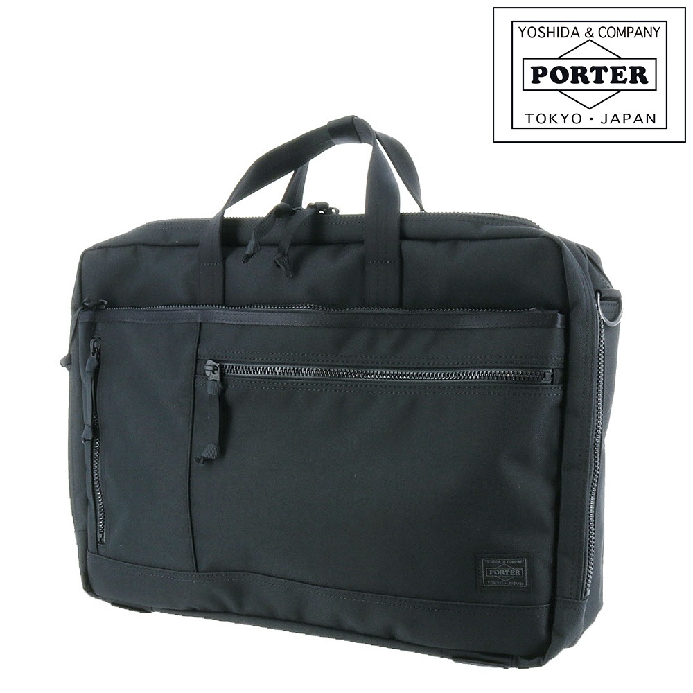 5,000円+(税)以上で送料,代引,銀行振込手数料無料PORTER(ポーター)の2wayブリーフケース商品:ポーター PORTER 吉田カバン インタラクティブ INTERACTIVE 2wayブリ