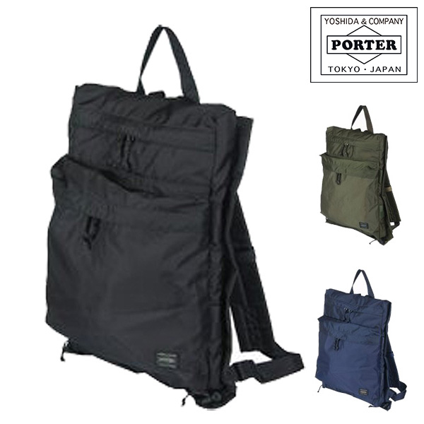 吉田カバン ポーター PORTER！リュックサック 【PORTER FORCE/ポーターフォース】 855-07417≪送料無料≫カラー：1.ブラック,2.オリーブドラブ,3.ネイビーサイズ(約)：横