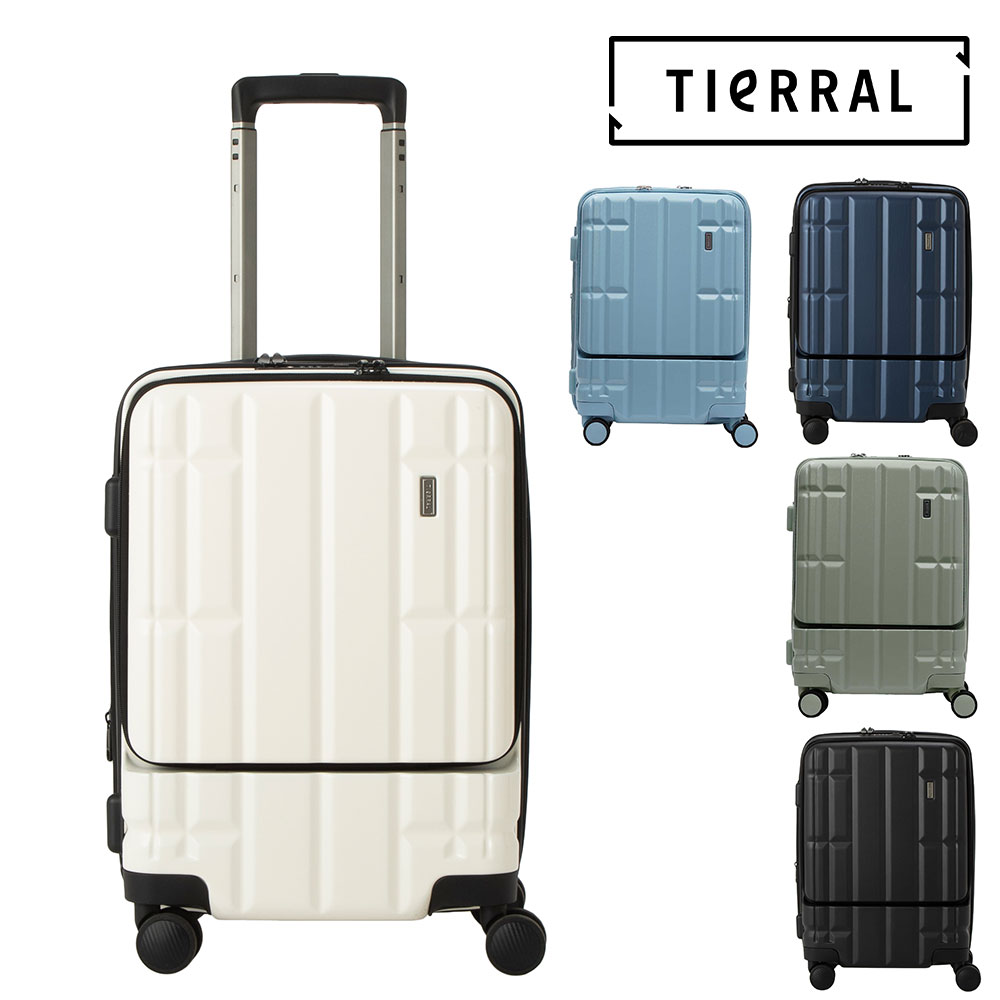 ティエラル スーツケース 機内持ち込み キャリーケース トレル TIERRAL TORERU S Sサイズ 1〜3泊 ttrr001 36L ~ 41L マチ拡張 ビジネスキ